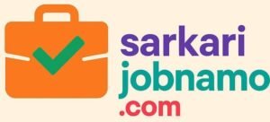 Sarkari Job Namo Official Logo