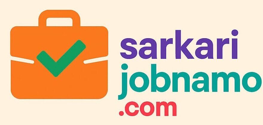 Sarkari Job Namo Official Logo