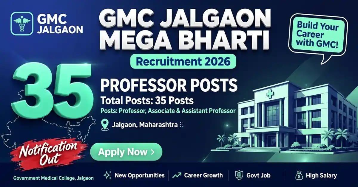 GMC Jalgaon Mega Bharti 2026