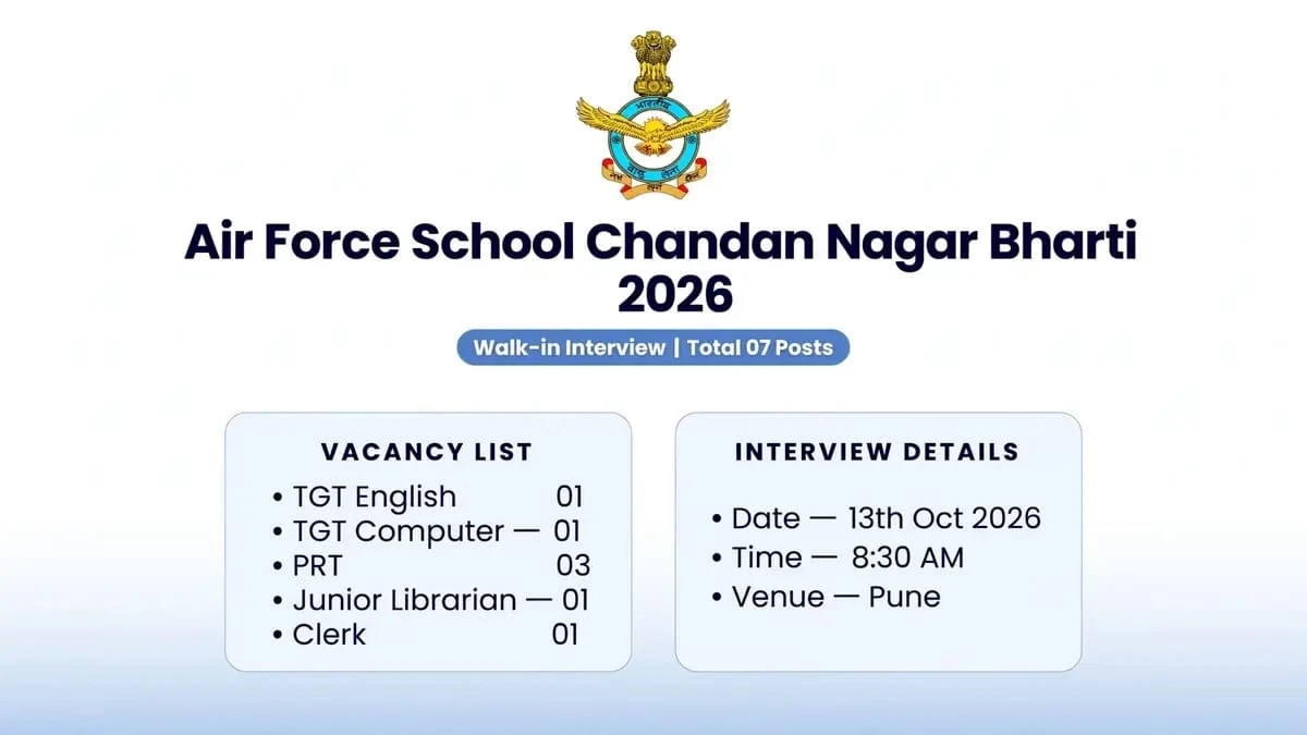 Air Force School Chandan Nagar Bharti 2026