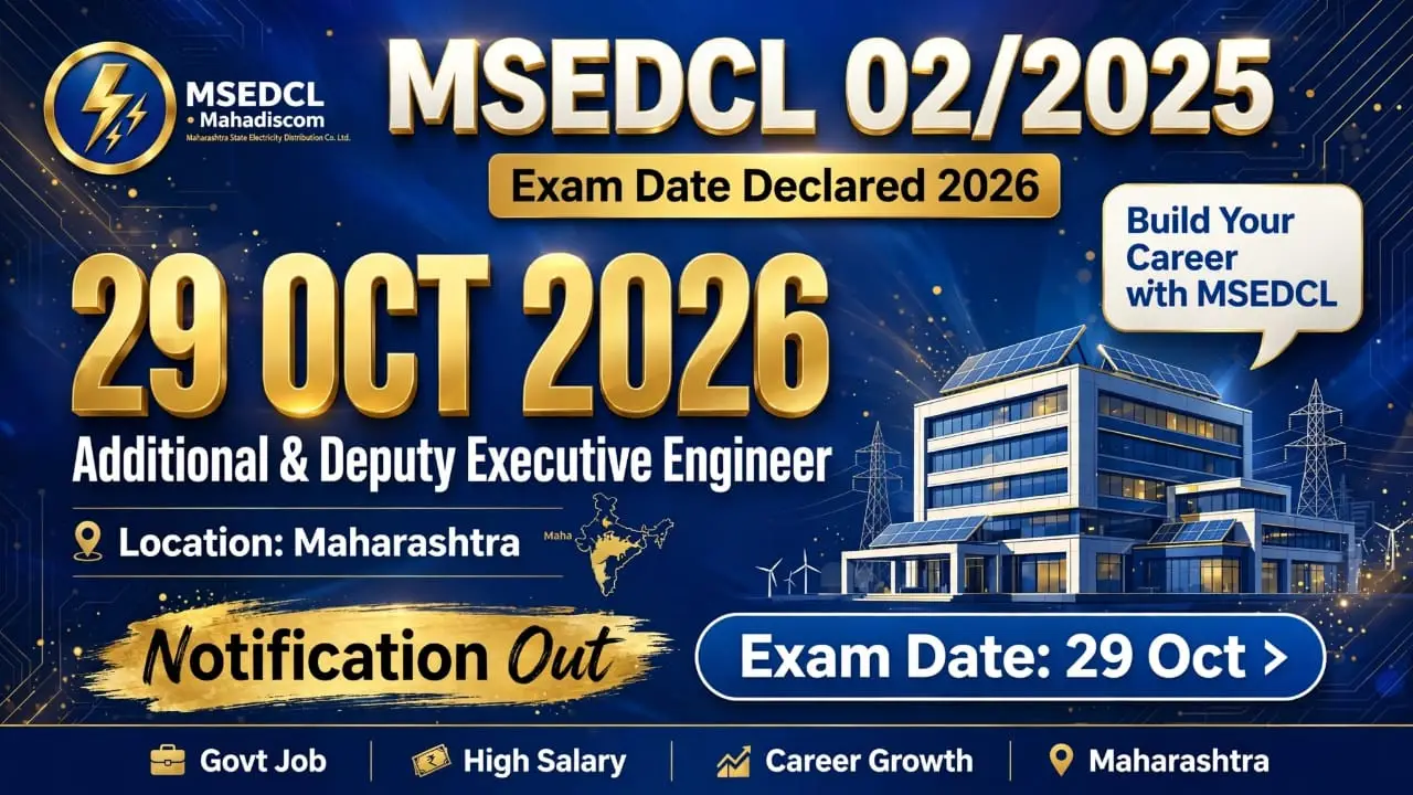 MSEDCL Bharti 2025-26